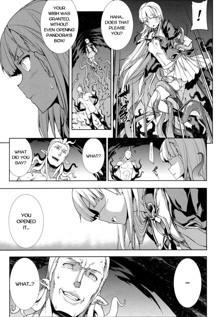 Pandra - Shiroki Yokubou Kuro No Kibou Chapter 2000 Page 150